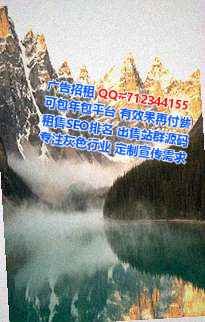 南平代怀养老服务公司